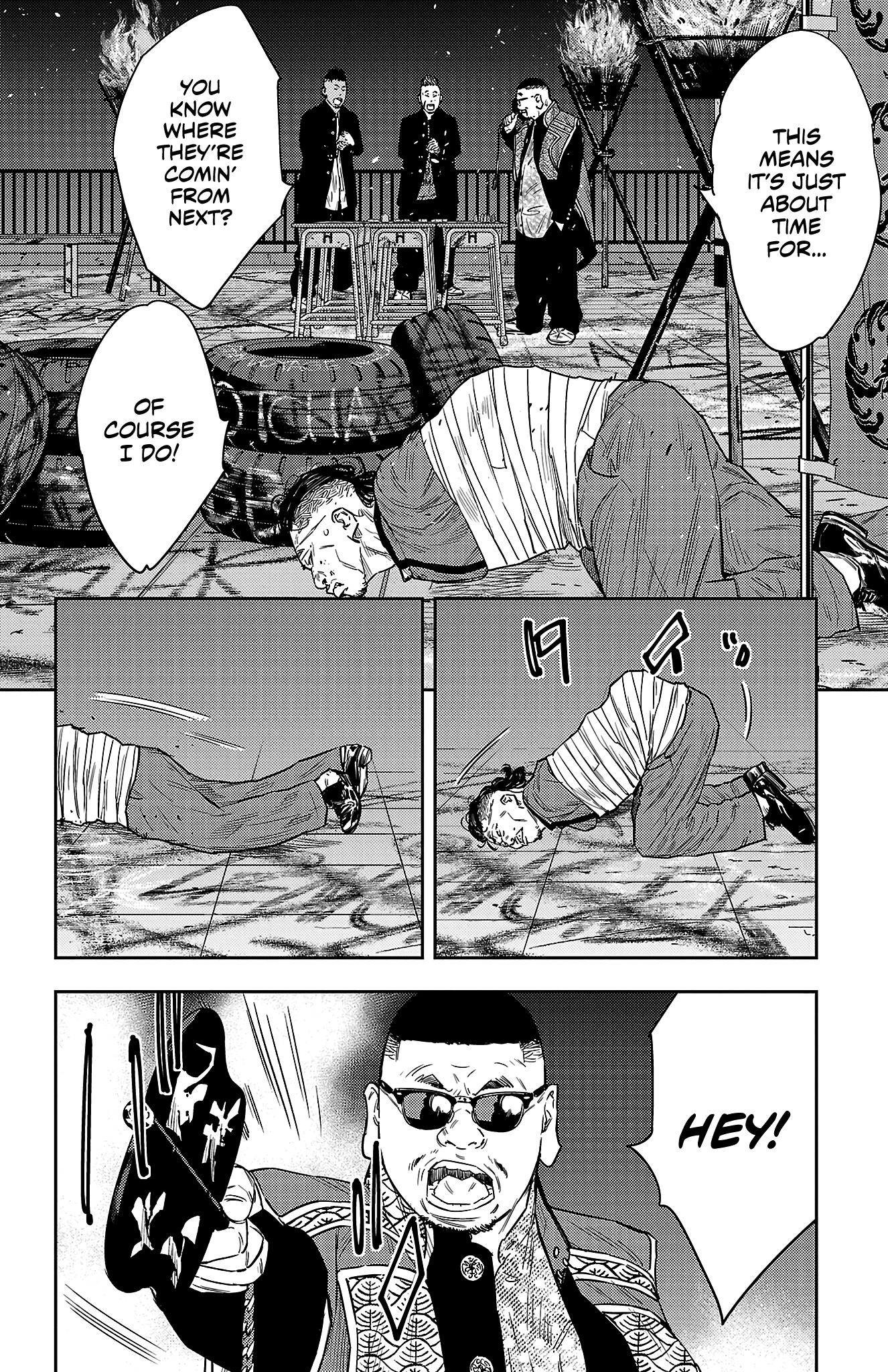 NINE PEAKS Chapter 106 5